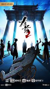 日韩不卡在线视频海报剧照