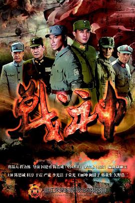 探花精选高价约高颜值外围女海报剧照