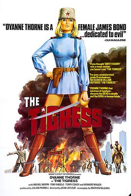 欧美成综合视频海报剧照