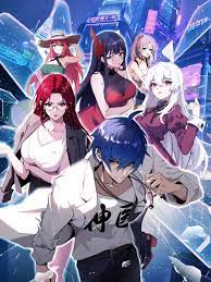 美人鱼迪士尼真人海报剧照