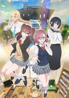 立马帕科夜色AV海报剧照