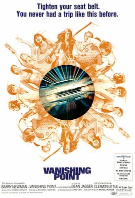 国产成人理论片在线观看海报剧照