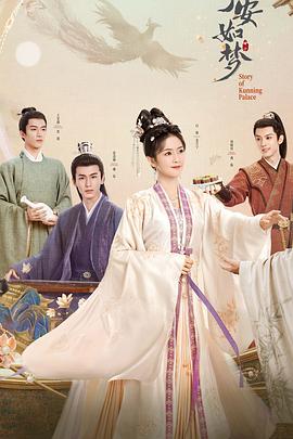 免费观看黄色视频网海报剧照