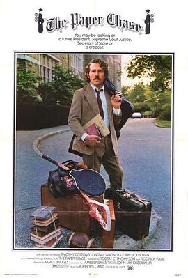 湮灭资源海报剧照