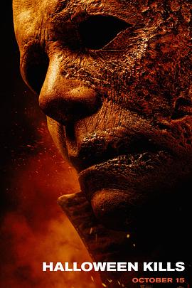 周星驰的爱情海报剧照