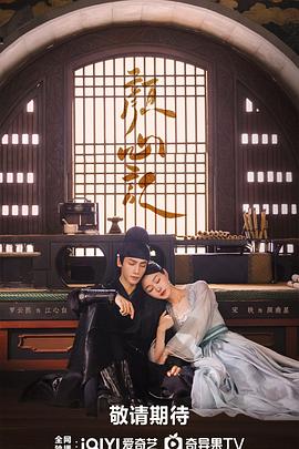 高清影视BT种子搜索海报剧照