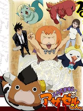 日韩高清一区在线观看海报剧照