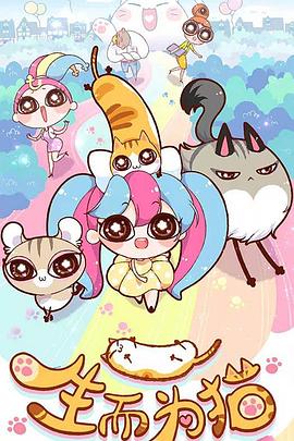 法国完整版海报剧照