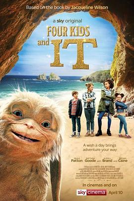 前无古人海报剧照