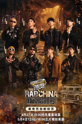 双语中字日韩在线观看海报剧照