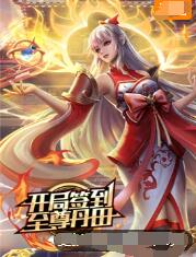 欧美天天爽爽天天操海报剧照