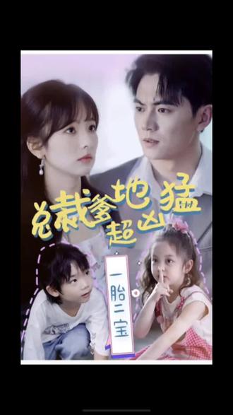 黄色电影片在线免费观看海报剧照